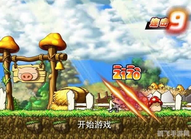 神兵传奇无敌幸运版,神兵传奇