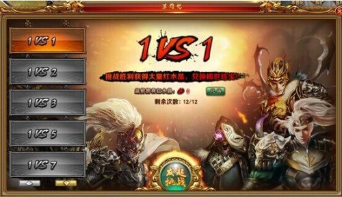 阿凡达软件,阿凡达软件打造全新游戏体验