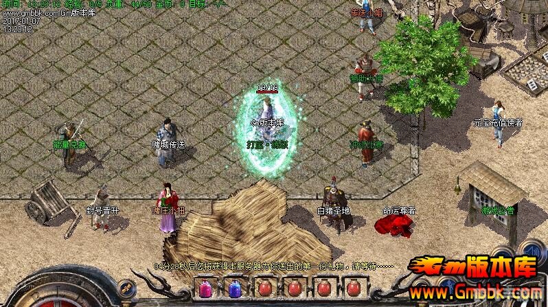 传奇外传sf发布网,传奇外传SF手游攻略，成为游戏中的传奇英雄