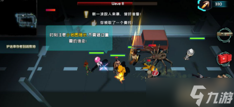 迷雾24-3,迷雾24-3手游攻略,勇闯迷雾,揭秘隐藏关卡!