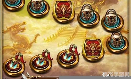 揭秘海蛇八卦牌的获取秘诀,手游玩家必备攻略!