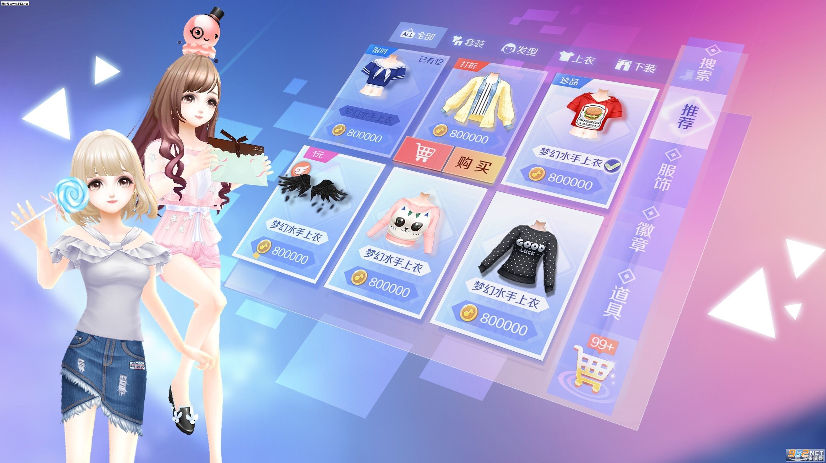 qq炫舞进不去,QQ炫舞手游进不去?解决方法及游戏攻略大揭秘!