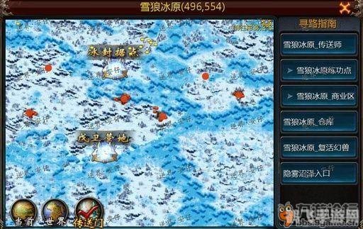 冰山破碎雪原,冰山破碎雪原手游攻略，征服冰雪世界的秘诀