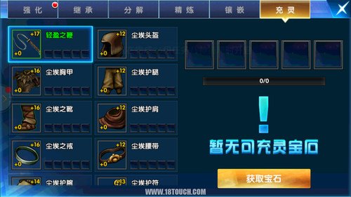 LMS赛区手游攻略，制胜法宝与进阶技巧