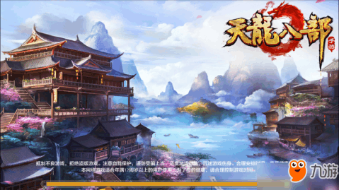 天龙八部官方网,天龙八部手游独步武林，掌握这些技巧，你也能成为江湖传奇！