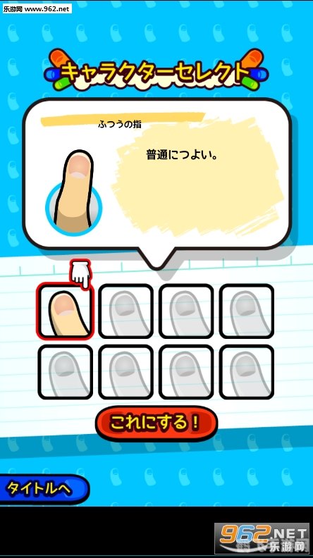 拇指玩论坛热议最新游戏攻略与资讯抢先看