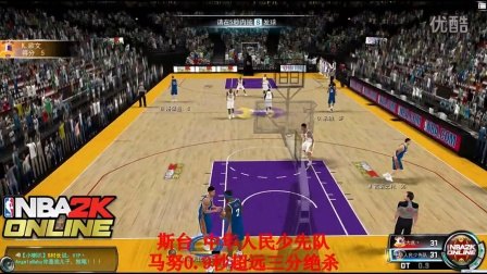 2kol补扣,2kol补扣