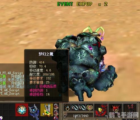 精灵复兴单机版,精灵复兴单机版探险指南，掌握五大关键词，畅游神秘精灵世界！