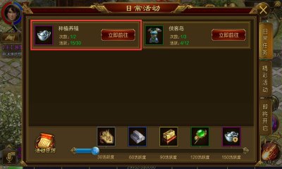 Q币充值平台助力手游征途，玩转游戏世界攻略大揭秘！