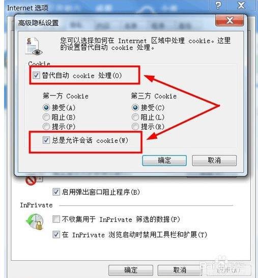 npcscan清除缓存,轻松掌握,如何使用npcscan清除缓存提升游戏体验