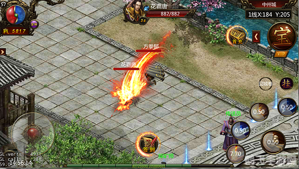 新叶城任务,新叶城探秘,手游攻略与玩法大揭秘