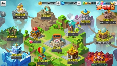 新叶城任务,新叶城探秘,手游攻略与玩法大揭秘