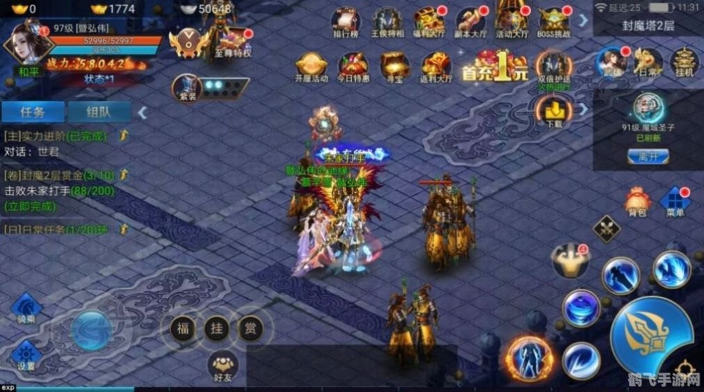 缔造者卡无限能量,手游缔造者无限能量攻略,轻松成为游戏霸主