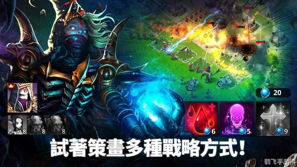 魔兽真三全图,魔兽真三全图手游攻略,探索未知的魔幻世界