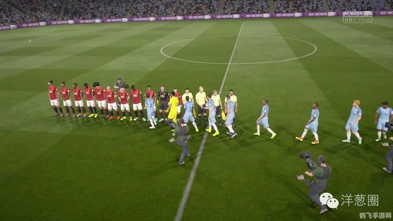 实况足球10最新转会动态,球员流动重塑球队实力