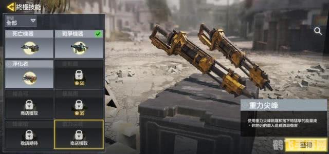 隐身术的等级排位,隐身术大揭秘,手游中的隐身术等级排位与实战应用