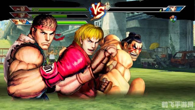 街霸4pc版,街头霸王4PC版,重温经典,热血格斗再燃!