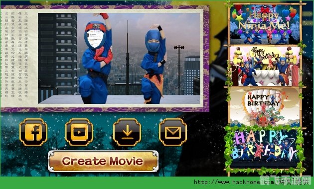 ninjame软件,忍者任务软件