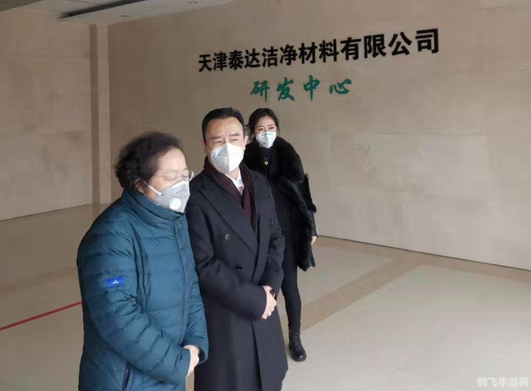 建行手机客户端——一站式金融服务与便捷手游体验