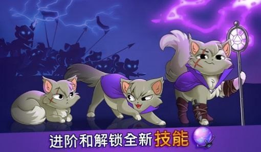 双猫战士2攻略,双猫战士2全面攻略，勇闯难关，双猫携手大冒险！