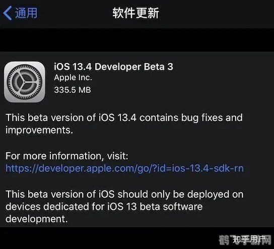 红雪0.9.15b3,红雪0.9.15b3,解锁iOS设备的全新越狱体验