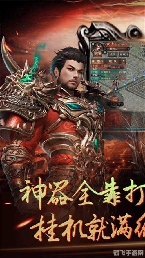 变态传奇sf,变态传奇sf