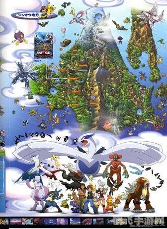 宠物小精灵世界之旅全攻略