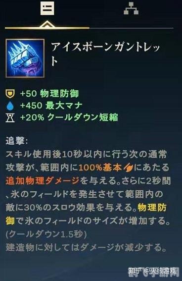 lol无限破败,LOL手游,无限破败模式全攻略