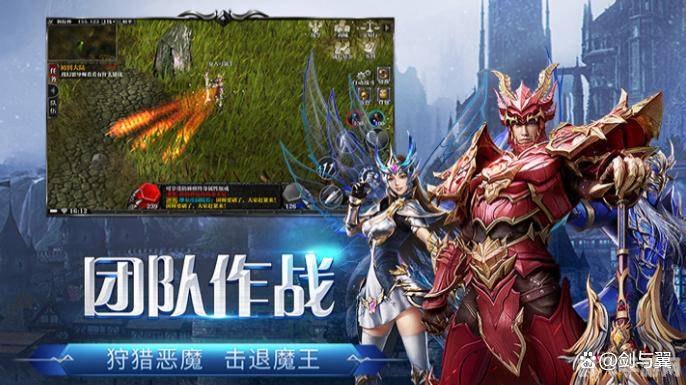 三剑客奇迹手游攻略,成为剑术大师的秘诀