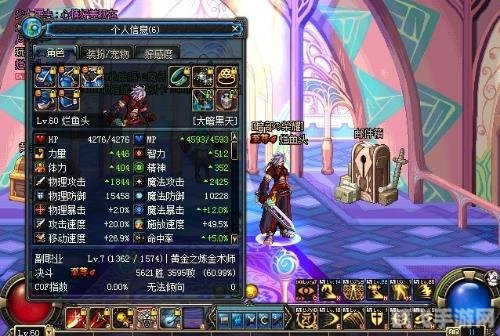 四辰斩邪剑,四辰斩邪剑,揭秘神秘武器背后的力量