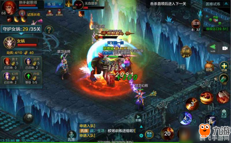 卡勒特首领的权杖,卡勒特首领的权杖，手游攻略与玩法详解