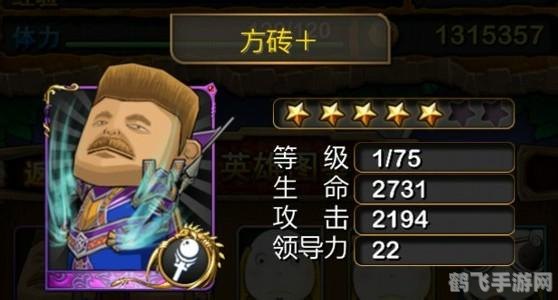 我叫MT手游攻略，打造最强队伍，征服艾泽拉斯！