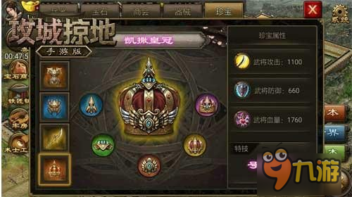 有啥不花钱的好玩手游,零元畅玩，手游界的隐藏宝藏