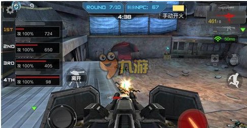 CF手游加速秘籍,提升游戏体验的终极攻略