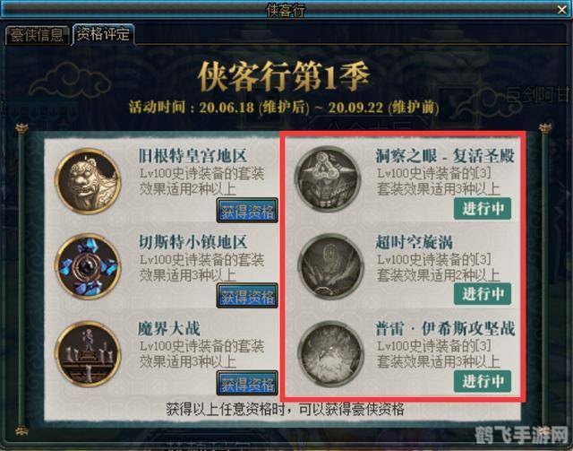 刮刮卡在哪里,手游XXXX刮刮卡玩法攻略，轻松获取珍稀奖励！