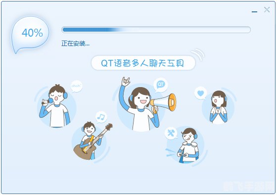 QT语音手游狂欢，玩转游戏新体验！