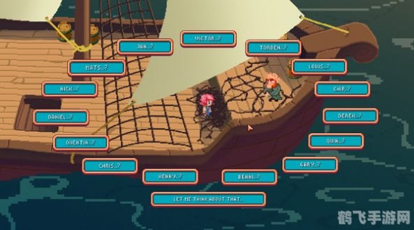 现实版寻宝游戏,城市探险新玩法