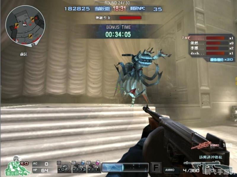 cf神秘少女,穿越火线,神秘少女角色深度解析与实战攻略