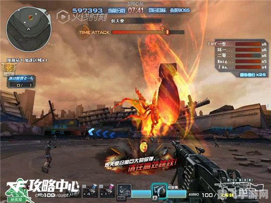 cf神秘少女,穿越火线，神秘少女角色深度解析与实战攻略