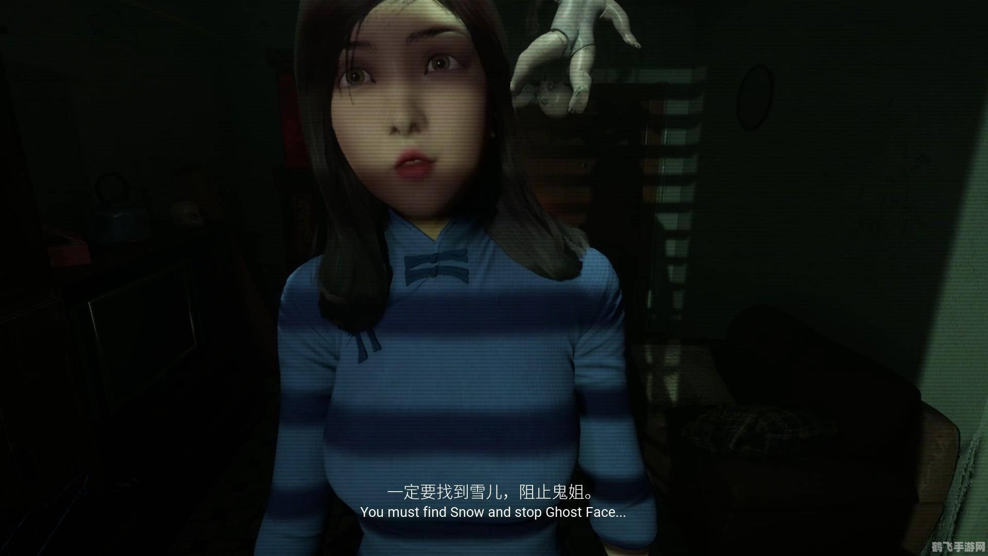 佳慧恐怖游戏,佳慧恐怖游戏探秘，勇者的心跳冒险