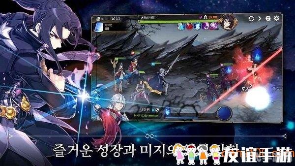 创刻的动脉手游深度攻略，探索、战斗与成长的完美结合