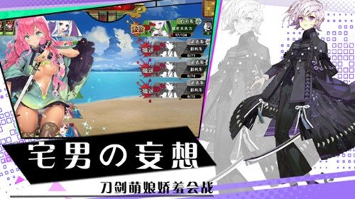 创刻的动脉手游深度攻略，探索、战斗与成长的完美结合