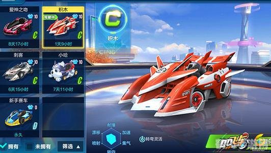 qq飞车海滨小镇,QQ飞车手游，海滨小镇赛道攻略，驰骋海岸，尽享竞速激情！