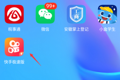 快手极速版安装,快手极速版手游攻略,玩转平台,畅享游戏乐趣