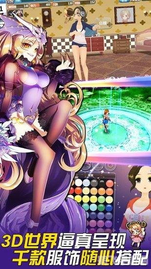 mm梦工厂手游攻略,打造你的梦幻工厂