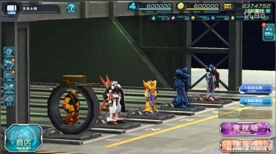 敢达前线指挥官手游攻略,打造无敌敢达战队