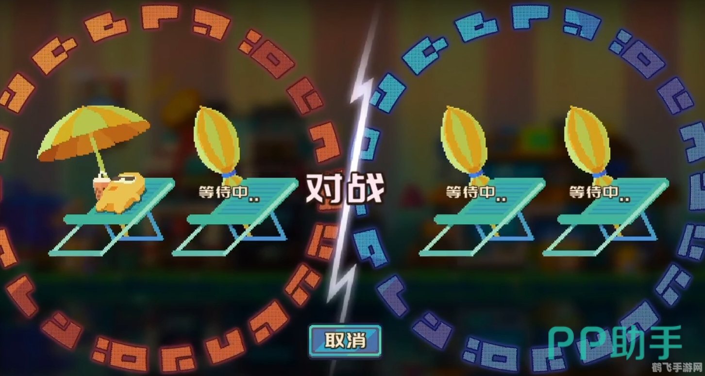 对对碰小游戏,策略与技巧全解析