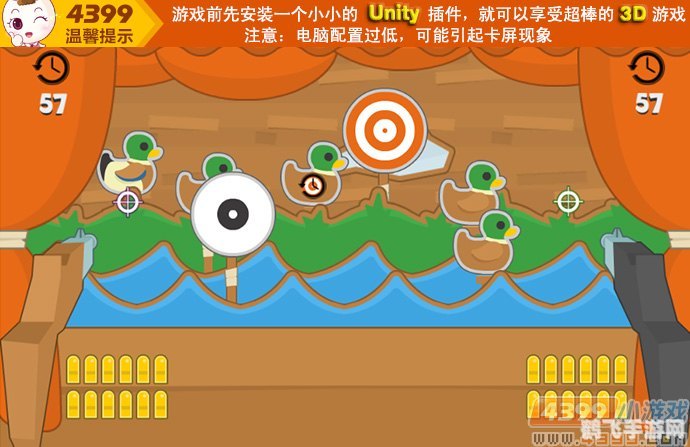 3366小游戏单人小游戏,3366小游戏单人挑战,乐趣无穷!