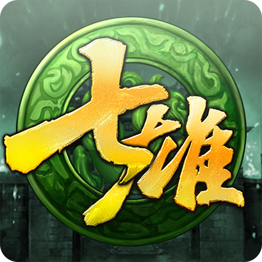 七雄争霸苹果ios版