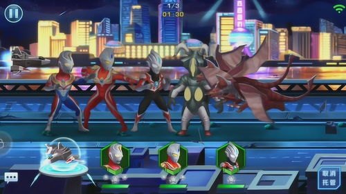 奥特曼小游戏攻略与资讯